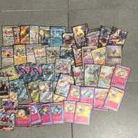 Lotto carte Pokemon/mancolista