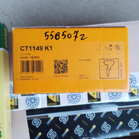 Ricambi per ALFA 147 1.6 del 2001