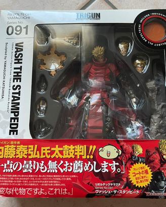 Kaiyodo Revoltech Trigun Vash the Stampede