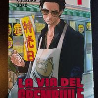 La Via del Grembiule 1-15 - Serie manga con bonus