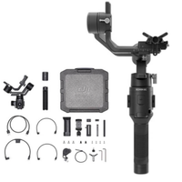 DJI RONIN SC