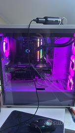 Pc da gaming rtx 4060 rayzen 9 5900x