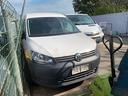 ricambi-usati-vw-caddy-2015-1-6-diesel-cay