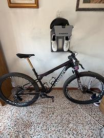 Epic S Works World Cup