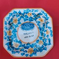 Portacenere souvenir Caltagirone ceramica