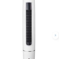Ventilatore raffrescatore evaporativo Electroline