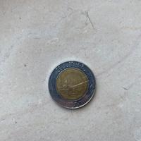 Moneta Rara Bimetallica 500 lire 1987