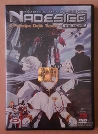 Nadesico - the movie