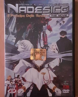 Nadesico - the movie