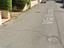 Immagine 5