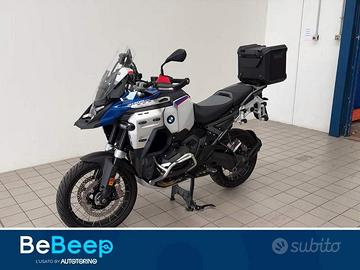 BMW Motorrad R 1300 GS ADVENTURE TROPHY MY25