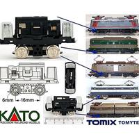 KATO TX TM-TR02 MICRO CHASSIS N MOTORIZZATO mm.42 
