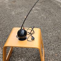 lampada da tavolo Valenti vintage 