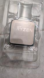processore ryzen 7 2700x