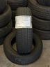 1856515-185-65r15-185-65-r15-gomme-estive-hankook