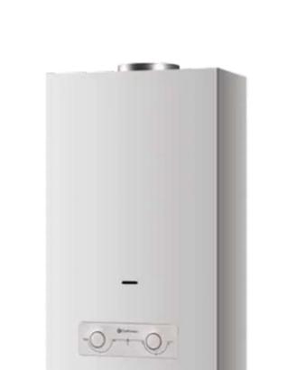 scaldino a gas  chaffoteaux 