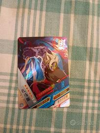 Card Zamasu R LZ-090 JAP Foil