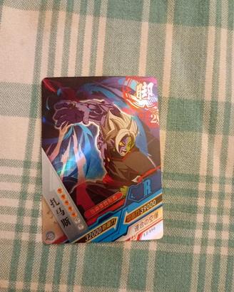 Card Zamasu R LZ-090 JAP Foil