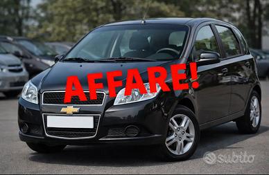 Auto Aveo GPL anno 2012