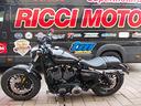 swm-stormbreaker-v1200-2025