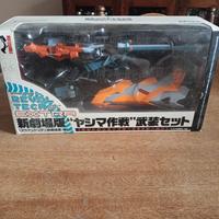 revoltech Evangelion extra