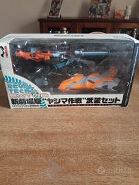 revoltech Evangelion extra