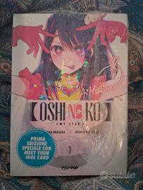 oshi no ko prima Edizione speciale con meeting you