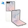 samsung-galaxy-z-flip-8-512gb-cream-nuovo