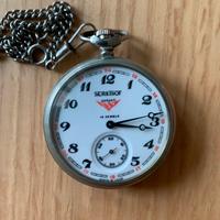 Orologio da tasca Sèrkisof 18 Jewels