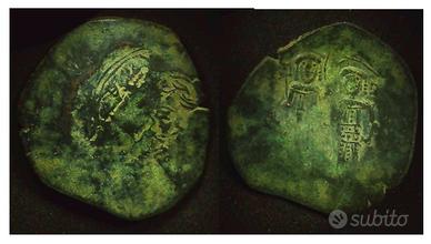 Moneta Bizantina Alessio II Angelus AE Trachy
