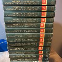 Nuovissima Enciclopedia Universale Curcio - 16 Vol