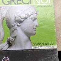 Greci e noi - Esercizi ISBN 97888-66953661