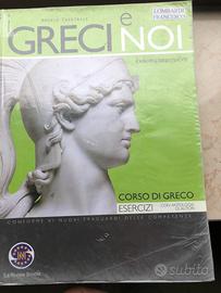 Greci e noi - Esercizi ISBN 97888-66953661