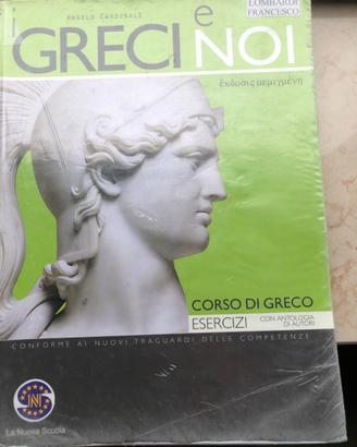 Greci e noi - Esercizi ISBN 97888-66953661