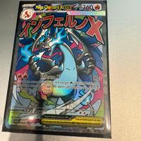 Mega charizard x ex