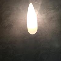 lampada FLOS da parete