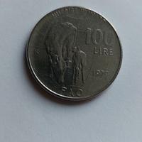 100 LIRE FAO