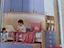 Immagine 1