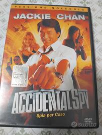 film dvd