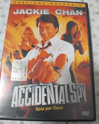 film dvd