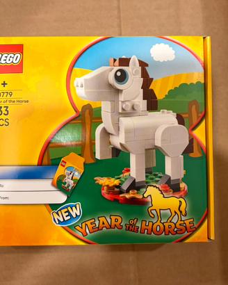 Lego 40775 MISB