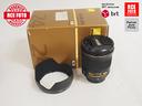 nikon-af-s-nikkor-24-f1-8-g-ed-nikon-
