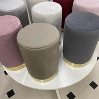 Pouf Velluto Sgabello h42