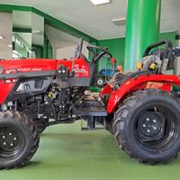 TRATTORE A.CARRARO PANTHER 26 SuperPromo!!
