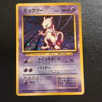 Mew two holo ! Set base ! Jap ! Cond light played