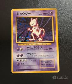 Mew two holo ! Set base ! Jap ! Cond light played