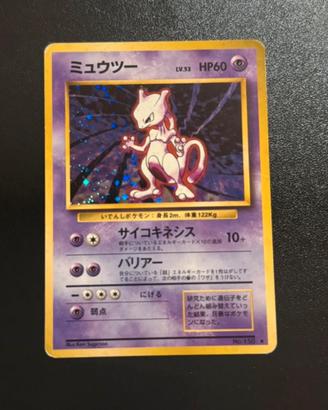 Mew two holo ! Set base ! Jap ! Cond light played