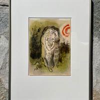 Litografia originale Chagall- Naomi e le sue nuore