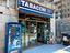 Immagine 2