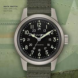 Bulova Hack Automatic Field 96A259 Special Edition